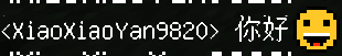 Emoji 2.png