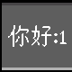 Emoji 1.png