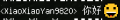 Emoji 2.png